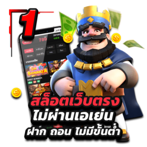 tiger26 เว็บพนันที่ให้มากกว่าการเดิมพัน ความสนุกไม่มีขีดจำกัด